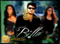 Billa sizzles