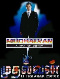 Muthalvan