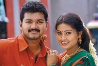 Vaseegara