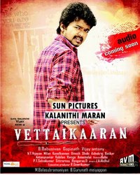 Vettaikaran movie posters audio release 02